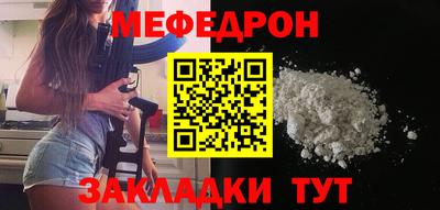гашик Обь