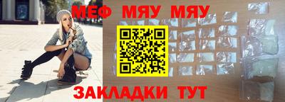 марихуана Нягань