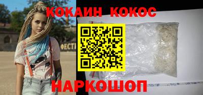 гашик Обь