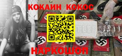 гашик Обь