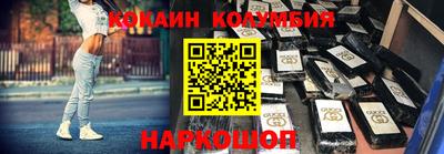 гашик Обь