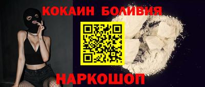 гашик Обь