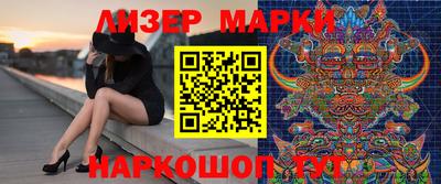 марихуана Нягань