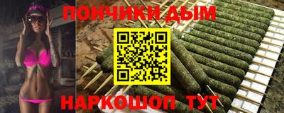 марихуана Нягань