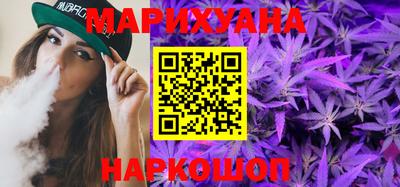 гашик Обь