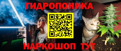 марихуана Нягань