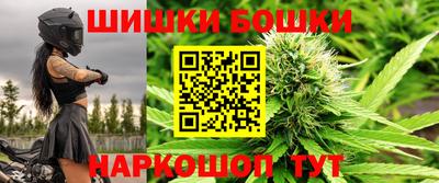 марихуана Нягань