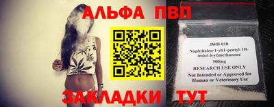 марихуана Нягань