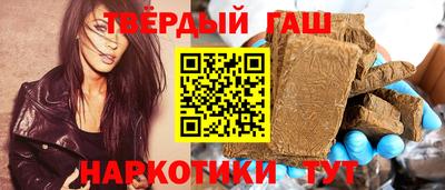 марихуана Нягань