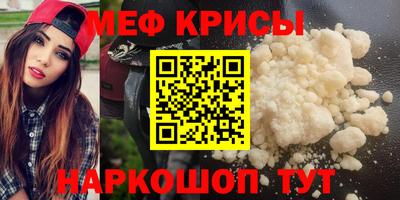 гашик Обь