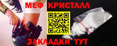 гашик Обь